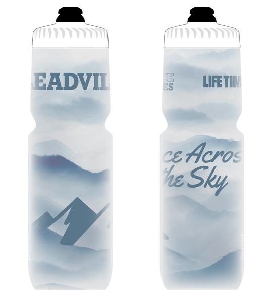 2026 Open Reg 23 oz MTB Bottle